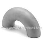 Incoloy 800HT 180 Deg Long Radius Elbow-Type of Incoloy 800HT Pipe Fittings