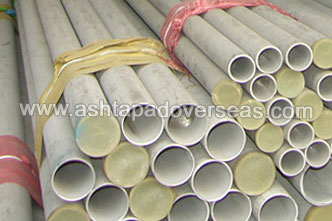 ASTM A335 P11 Pipe/ SA335 P11 Seamless Pipe manufacturer & suppliers in Japan