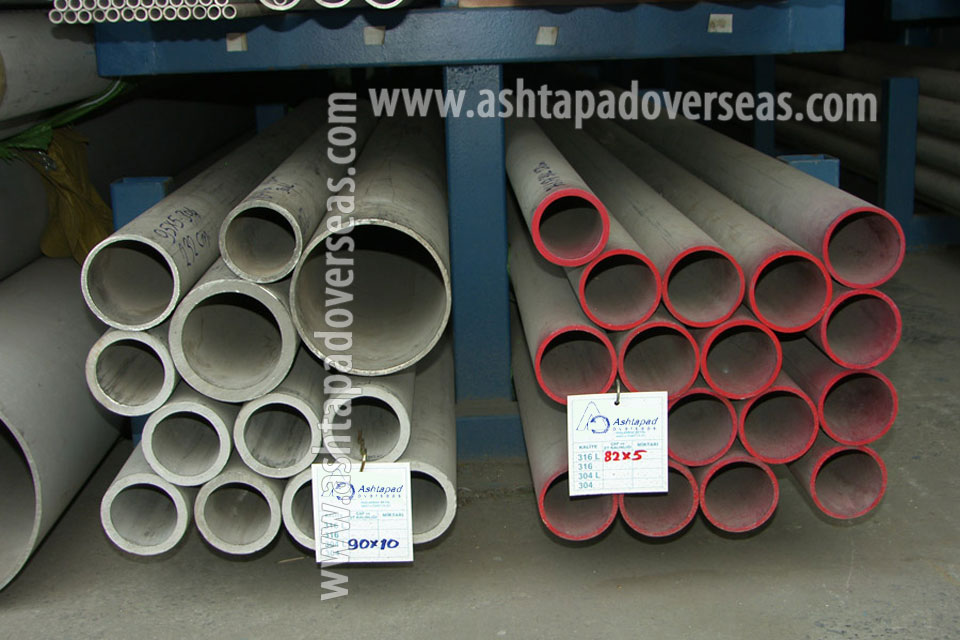 Alloy Steel Pipe Tube Suppliers in India