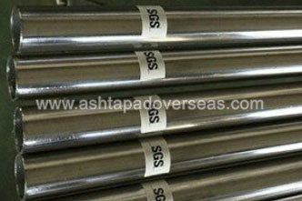 Incoloy 800H Extruded Seamless Pipe