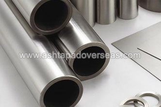 Incoloy 825 Seamless pipe