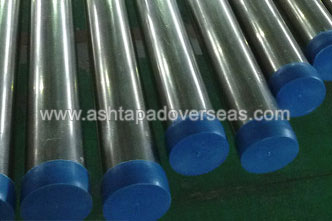 Hastelloy B2 Cold Drawn Seamless pipe